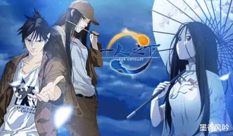 刺客伍六七|五部被央视点名的优秀国漫，《刺客伍六七》上榜，其他你都看过吗