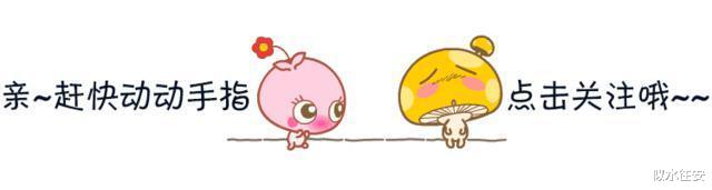 尾兽|火影：尾兽中最强大的九尾，遇到这四个人后，九尾：溜了溜了