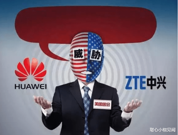 |美国制霸中兴华为，为何联想独善其身？杨元庆：联想不是一家中国公司