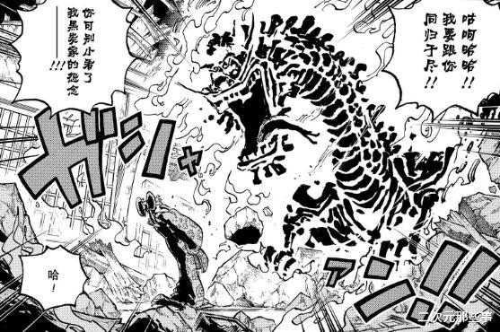 索隆|《海贼王》和之国篇那些没用到的伏笔，和索隆有关的就有4个