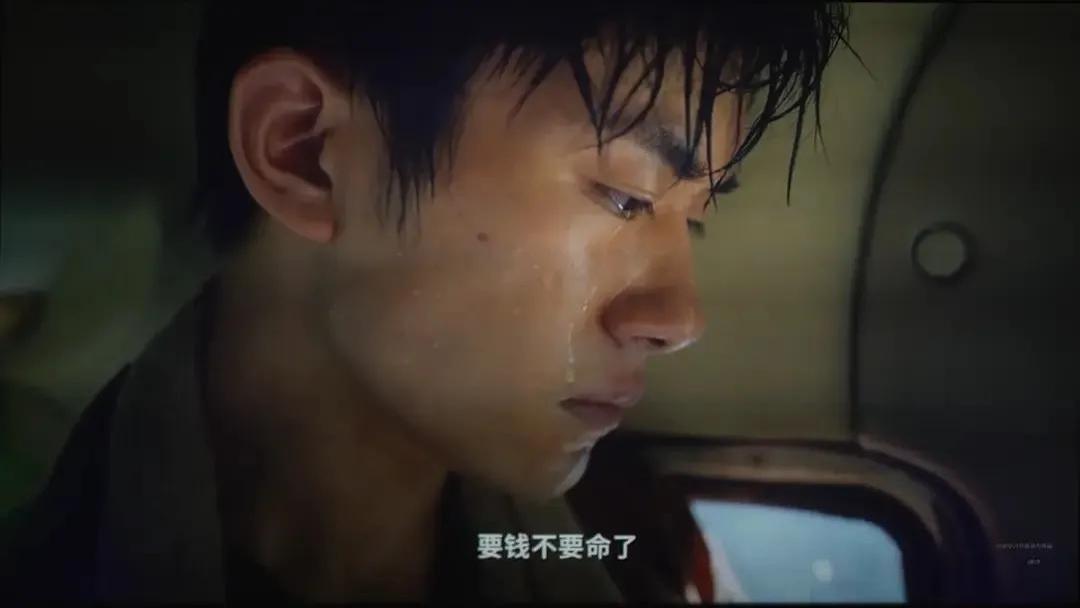 文牧野|全网零差评！继《我不是药神》，文牧野再次完美讲述“笨小孩”