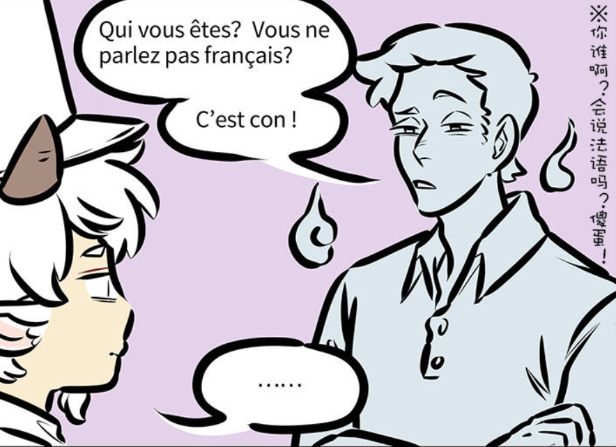 艾尼路|万圣街:泥泥成了地府编外人员!解开了我疑惑已久的一个问题!