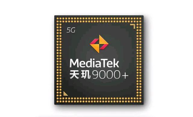 iqoo neo|iQOO Neo7参数曝光：天玑9000+电竞直屏、120w快充，9月发布