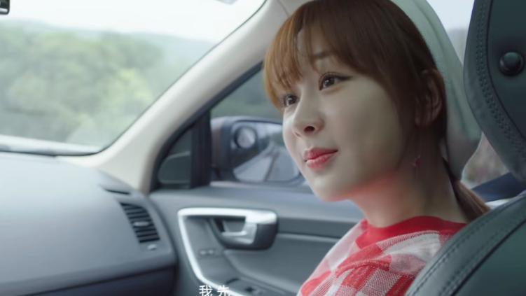 赵露思|《余生》被传将播！仅预告片播放4.6亿，杨紫肖战不愧为顶级演员