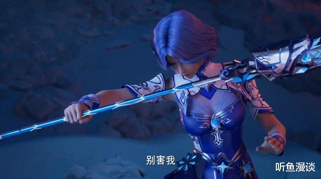 神印王座|神印王座19：五階魔族碧綠雙刀魔實力恐怖，眾人全力應戰仍是不敵