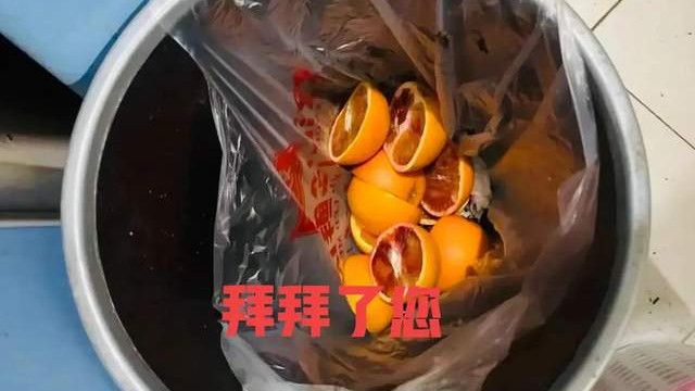 鸡柳|高价血橙当垃圾优质罐头瞧不上，上海人傲慢的味蕾，真的懂美食吗