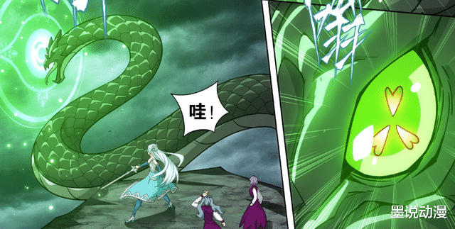 萧炎|斗破苍穹:美杜莎与青鳞联手,远古天魔蟒被降服