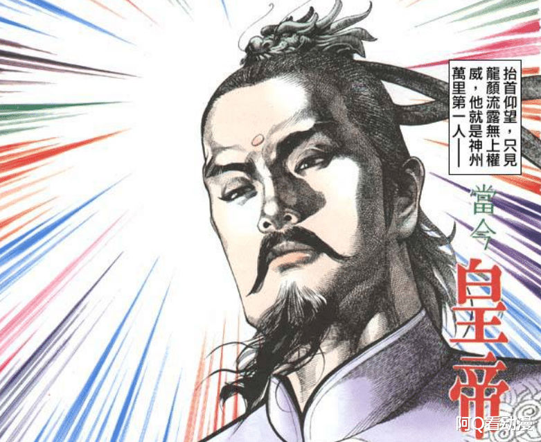 反派|风云第一部最憋屈的角色，身份地位超越雄霸，却被反派任意拿捏