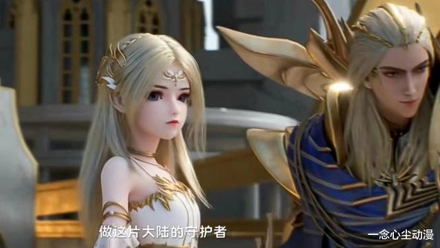 |天使第九考要如何改编?暗天使是伏笔,金色液体会以其他形式出现