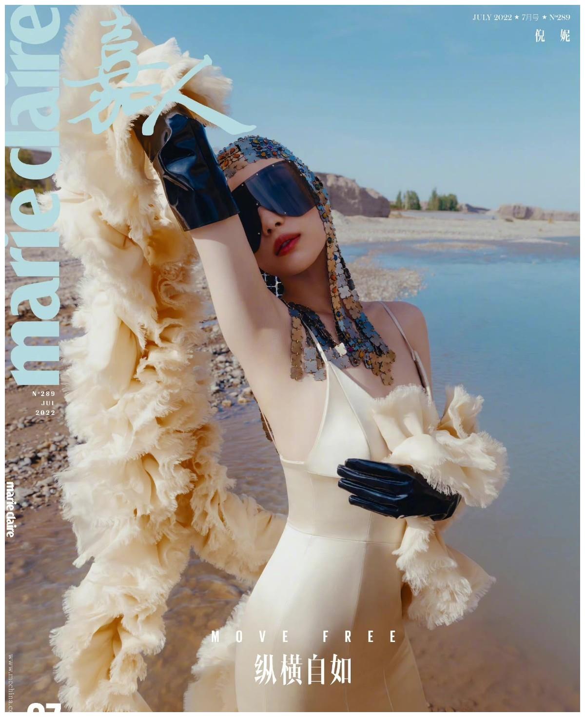 倪妮|倪妮靠穿GUCCI又一次封神！封面造型太华丽，居然把珠宝戴在后背