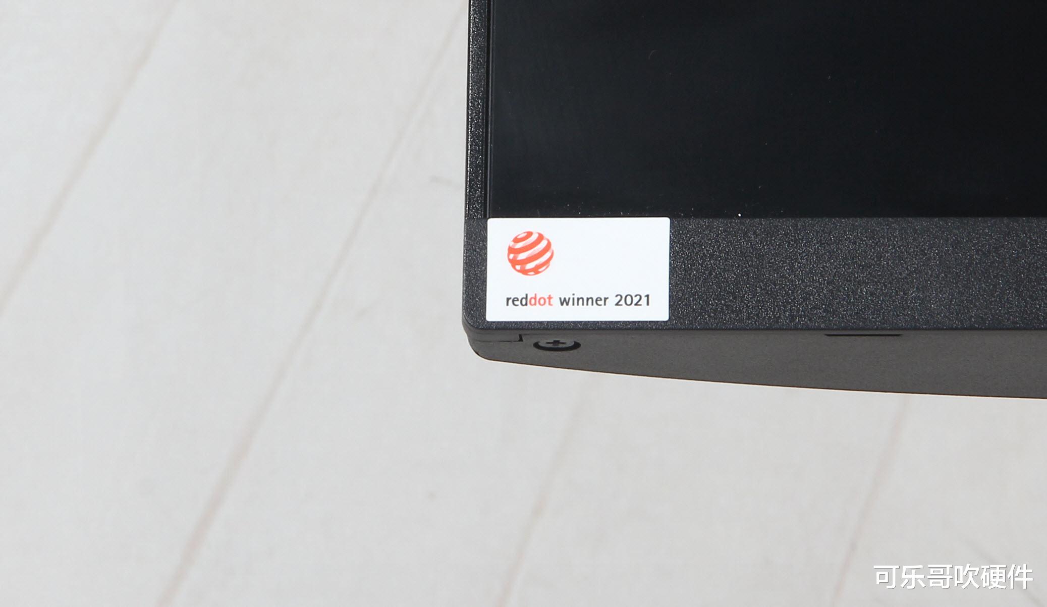 ips|追剧追番,畅快电竞,这三款好屏值得买