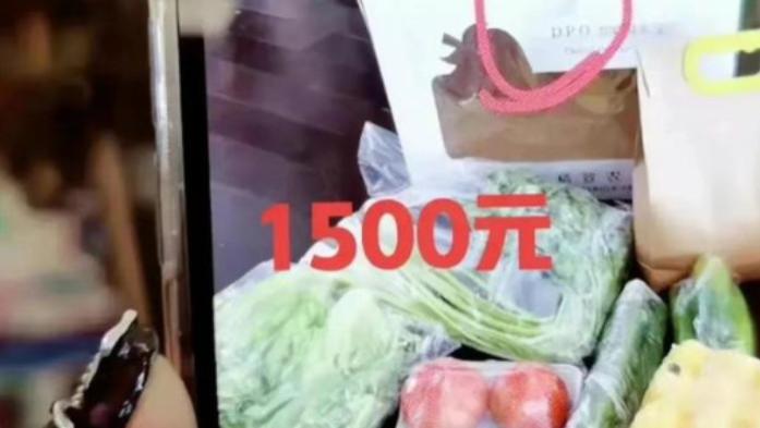 陈浩民|2斤菜1500元？“陈浩民妻子诉苦被坑钱”后续，网友提出质疑