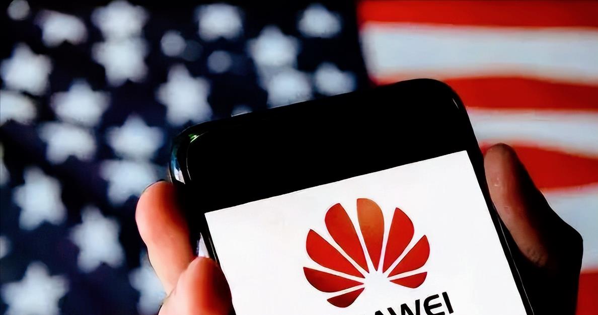 |华为官宣手机回归,关键领域被突破,14nm堆叠只差最后一道工序