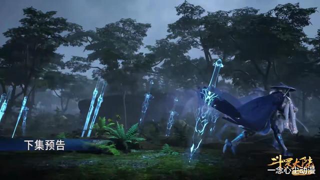 小舞|剑斗罗对三舞下死手，万千剑雨让小舞难招架，唐三连神器都不屑用