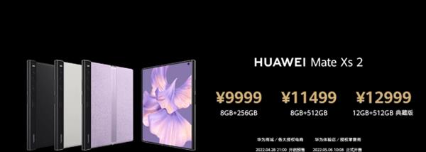 华为|华为折叠屏新机开售,9999元高价仍然一机难求,让人开了眼!