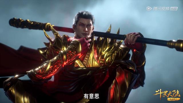 海神三叉戟|本以为降魔斗罗是个硬汉，结果见到海神三叉戟，还不是要低头