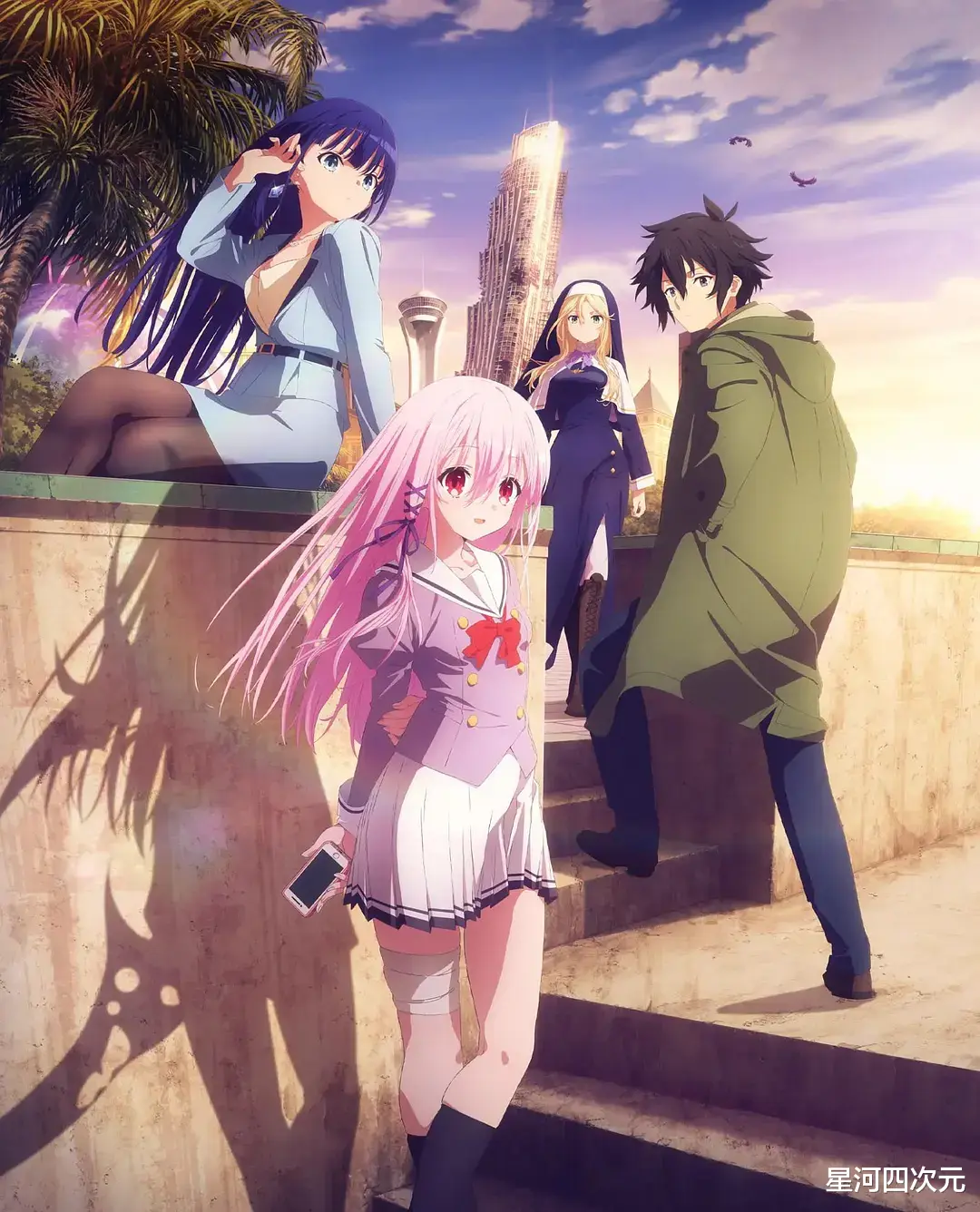 七月新番|七月新番粉毛+病娇？不kiss就无法战斗，男主多少有点不识抬举