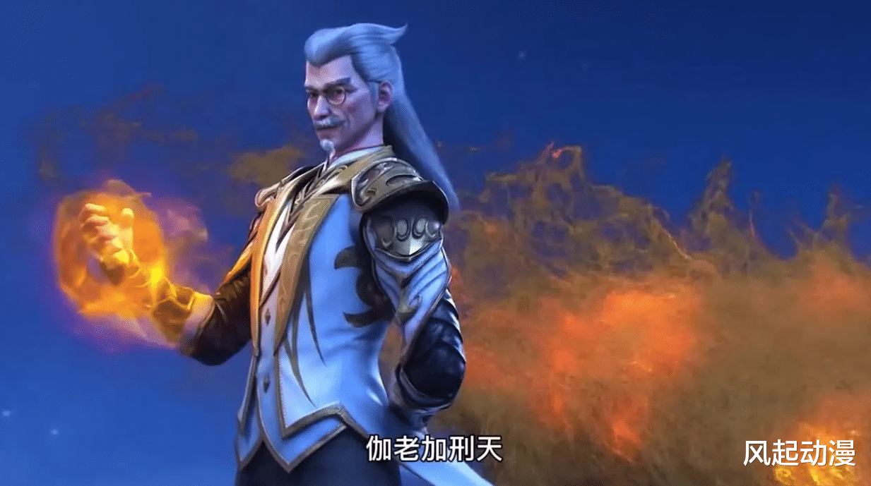 蕭炎|斗破蒼穹：海波東不惜余力助蕭炎對抗云嵐宗，他是如何回報海哥的