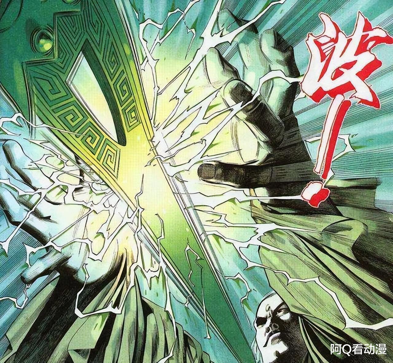 帝释天|风云第二部的顶级高手，拥有两条“麒麟臂”，帝释天之下的最强者