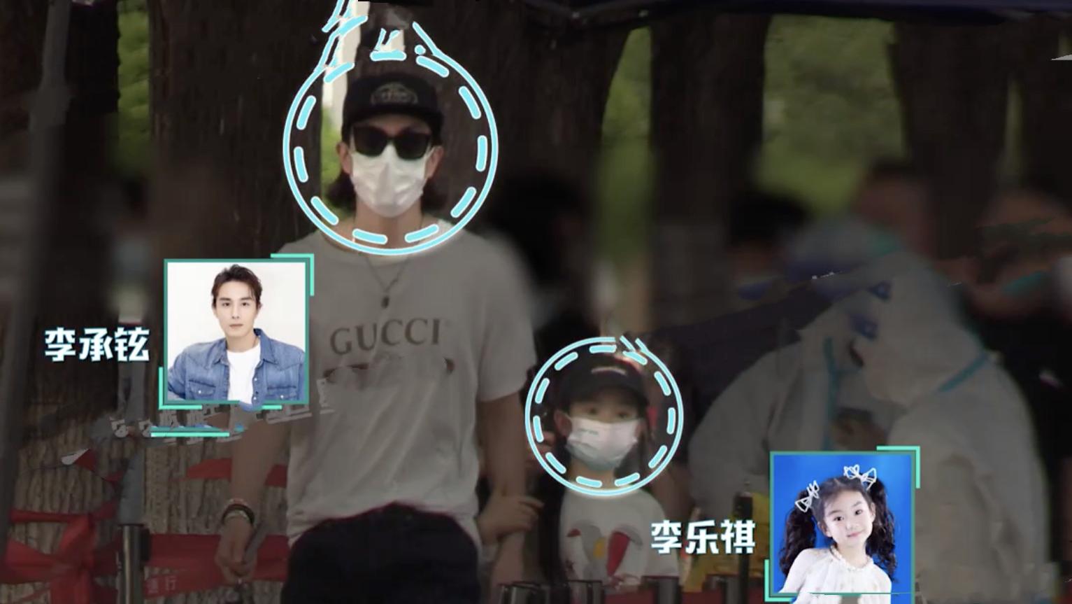 李承铉|戚薇安心养胎，李承铉带女儿Lucky一起做核酸，仍是带娃主力军