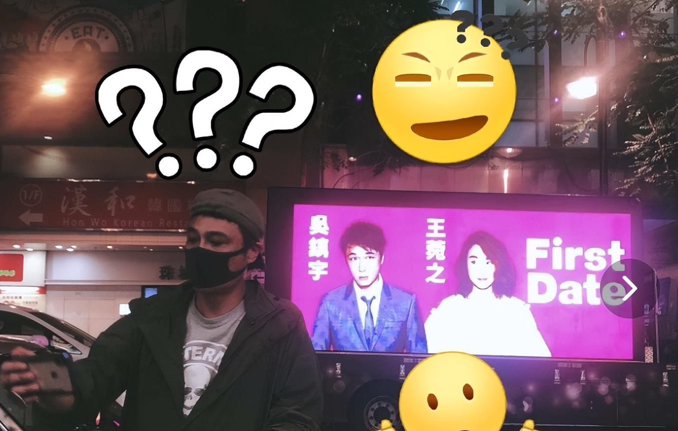 吴镇宇|“爱国男孩“吴费曼:抵制辱华动漫,左眼永久损伤,芒果台不管不问