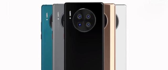 华为mate50|华为Mate50Pro全新概念图,超级沉浸式屏幕+XMAGE影像,全面突破