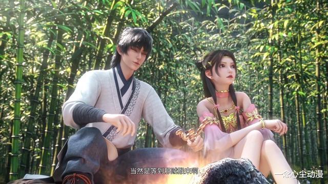 acgn漫评|诛仙首播数据惨淡，网友吐槽动画版青云志，诛仙的时代已经过去了