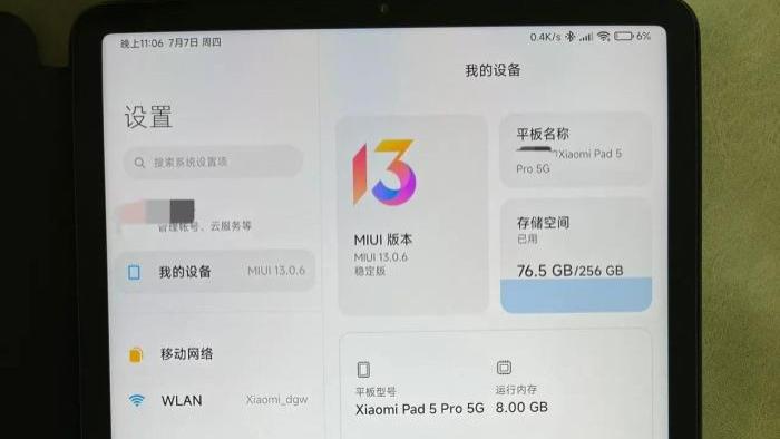 iPad|所有平板，其实买iPad才是最优解，而且实际上是最便宜最划算