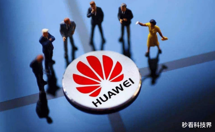 空调|该来的还是来了,瑞典法院正式宣布,任正非:打出和平