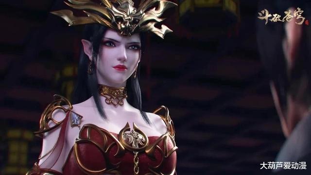 萧炎|动漫斗破苍穹已经出场的五种异火,萧炎的青莲地心火竟是最差的