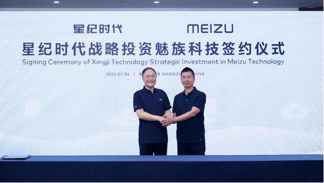 home键|华为：3小时的发布会量大，就是看得有点憋不住