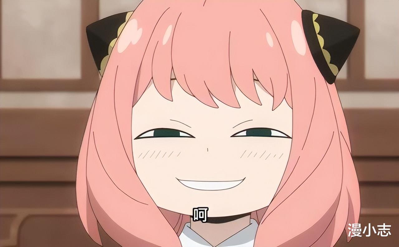 间谍过家家|《间谍过家家》特效弹幕惹争议，粉圈化的弹幕，会影响观感吗？