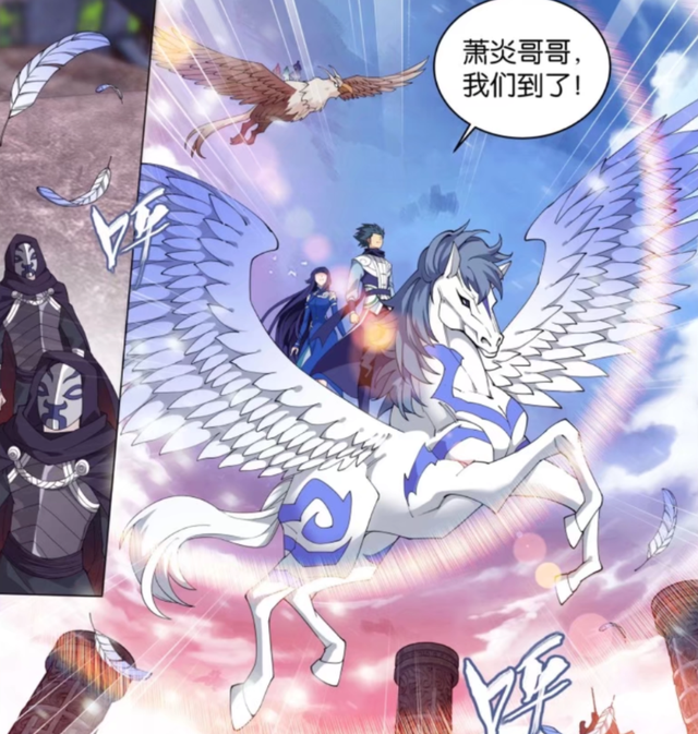 萧炎|为什么萧炎到了大千世界一个斗气大陆的斗帝都见不到？很简单