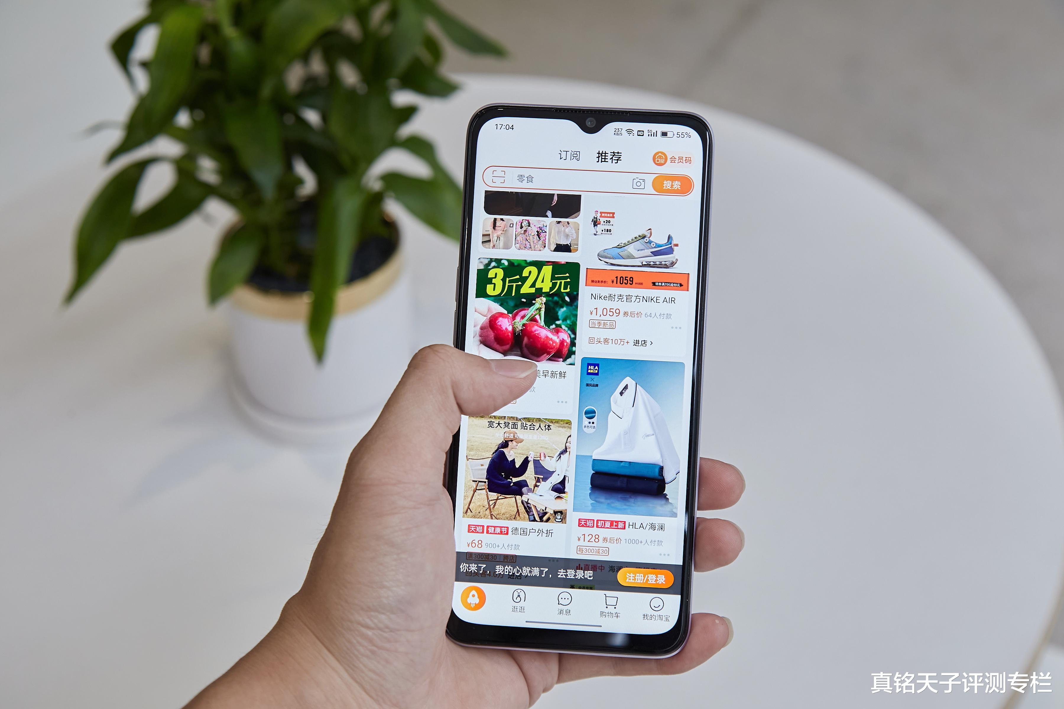 国产手机|千元机内卷有多狠？配置丰富不说，出厂还要经历超10万次严苛测试