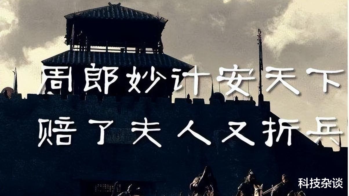 高通骁龙|高通骁龙8+不热了，三星又成为背锅侠