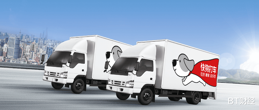 58速运|快狗打车，姚劲波跑不动了？