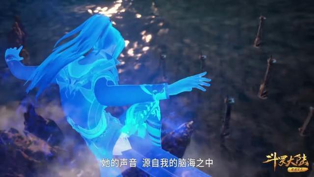 邪月|斗罗:唐三的精神力还有一用途,让人变白痴,邪月和焱瑟瑟发抖