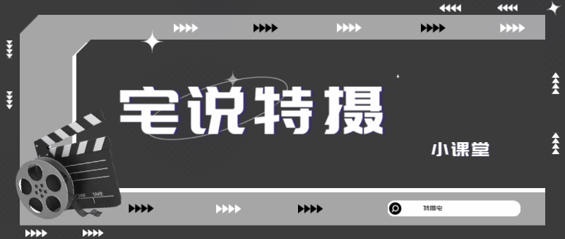 acgn漫评|最初的奥特曼居然是机器人？