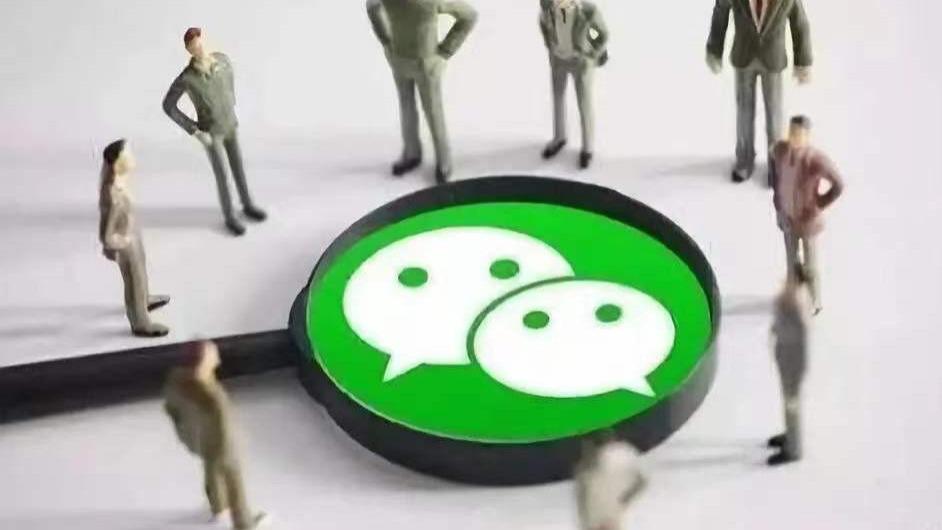 微信|朋友圈都没了，更别提广告了，梦寐以求的微信精简版终于发布！