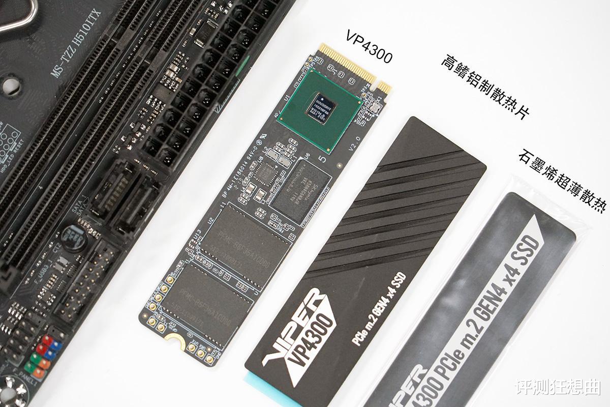 英伟达|完成PS5硬盘扩展计划，博帝蟒龙VP4300-M.2固态硬盘安装测试记录