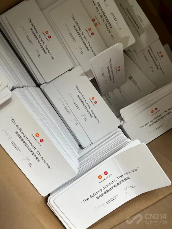 iPhone|小米12S邀请函太文艺了，徕卡影像悬疑拉满