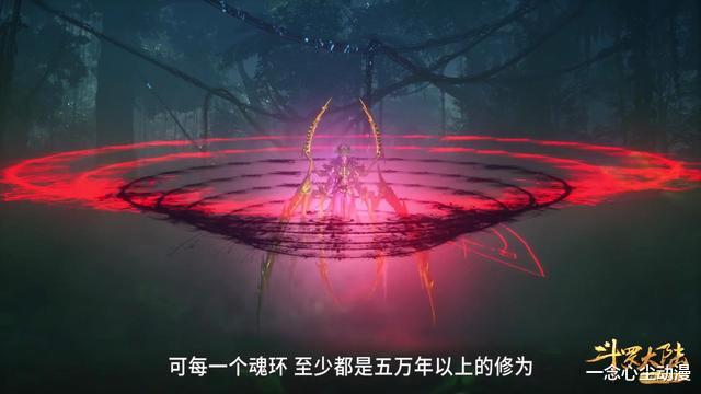 比比东|斗罗:鬼斗罗杀青给唐三留下大礼,比比东噬魂蛛皇配置碾压唐三