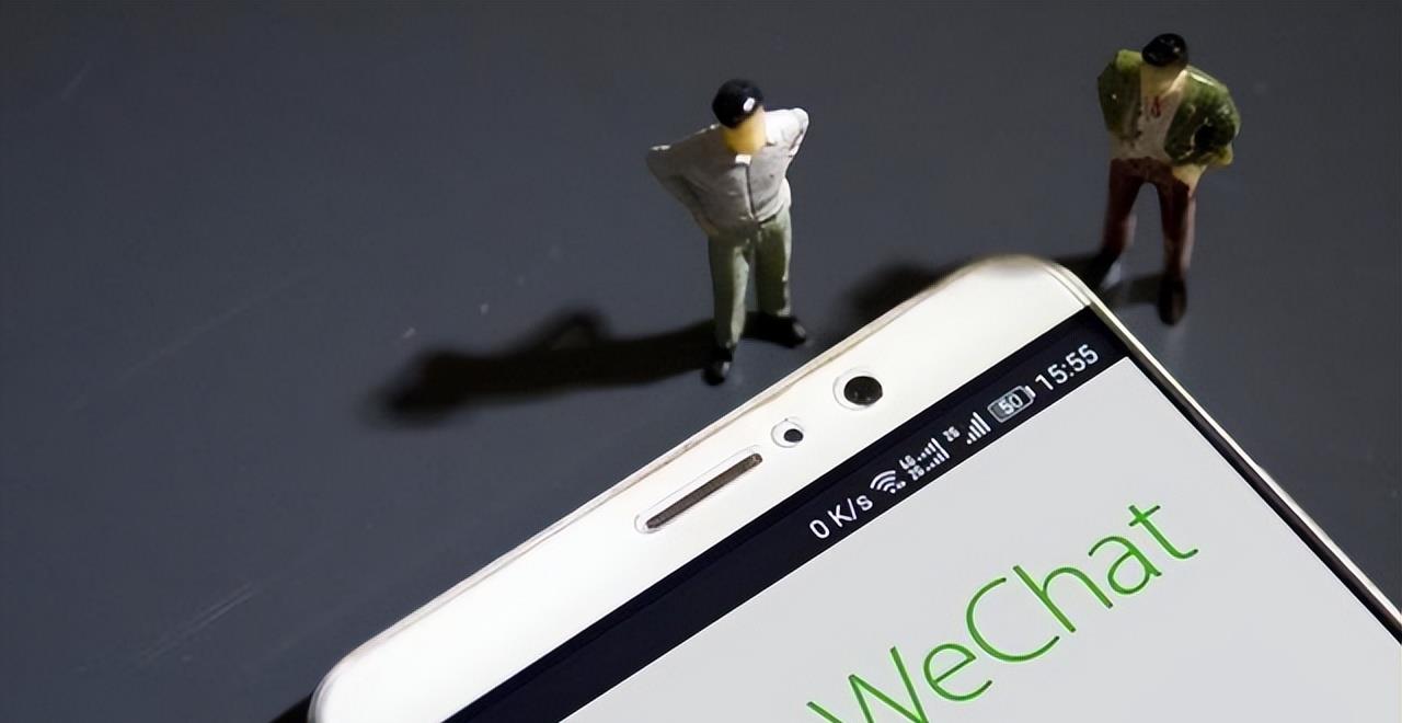 微信|你知道微信的“对方正在输入”，到底在什么情况下，才会出现？
