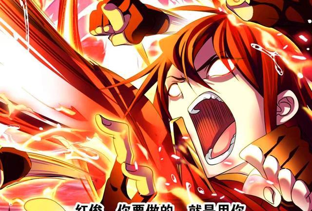 马红俊|斗罗大陆:挑战波塞西开始,马红俊硬抗普通攻击,唐三落荒而逃!