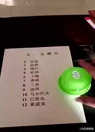 MySQL|“工地里捡的耳机,连喇叭都没有,为啥有人出价4位数想收购?”