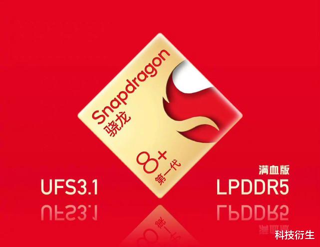 苹果|OPPO新机官宣：8月10日，正式发布，首发此芯片