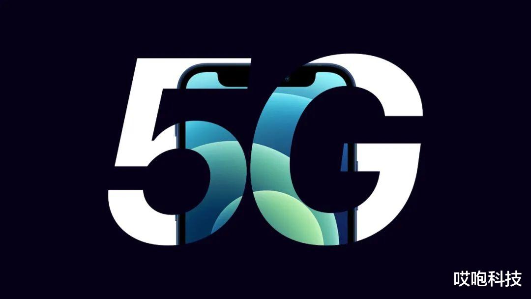 WPS|iPhone 12/13 系列被禁售！苹果这次栽了？