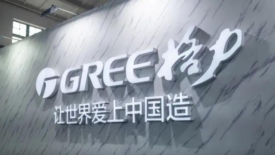 CPU|“拜拜”了空调！我国又一黑科技走红，空调将“退休”，1天不到1度电！