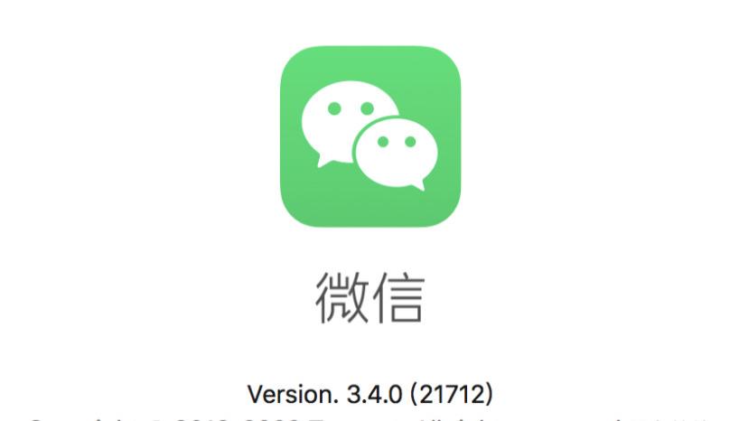 AMD|微信又更新了！增加3个新功能