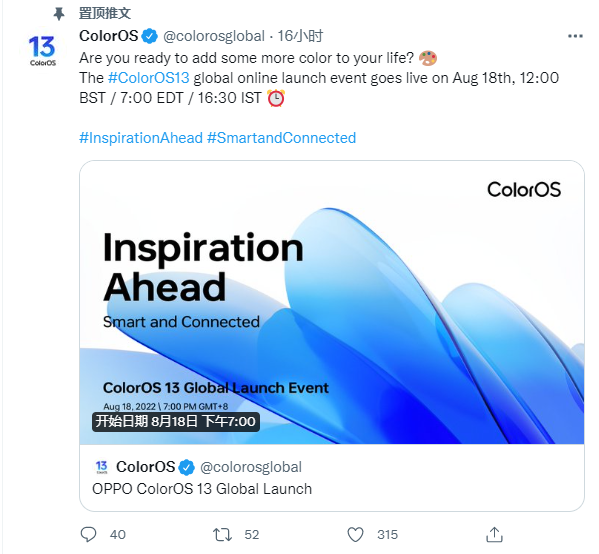 折叠屏|感觉现在的手机厂商很卷,系统都玩出花了